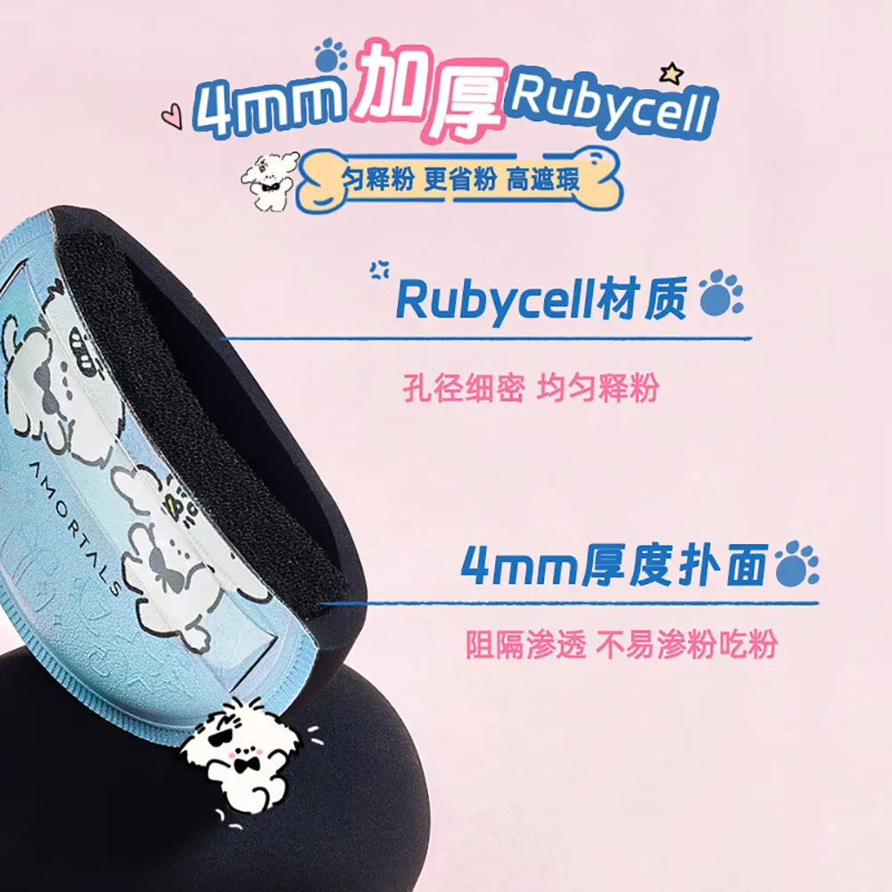 Amortals Dog Paw Puff Set - Yellow Edition