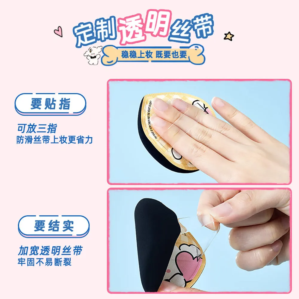 Amortals Dog Paw Puff Set - Yellow Edition