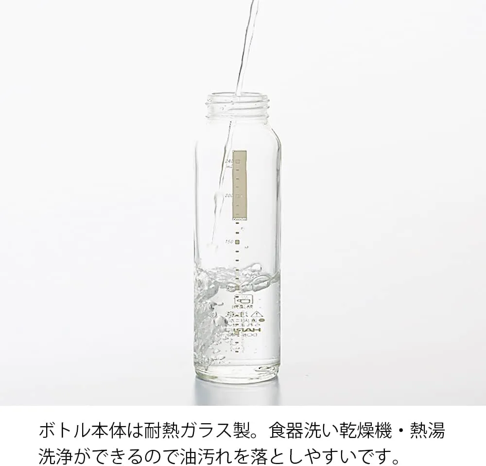 Hario Dressing Bottle, 120ml, Black