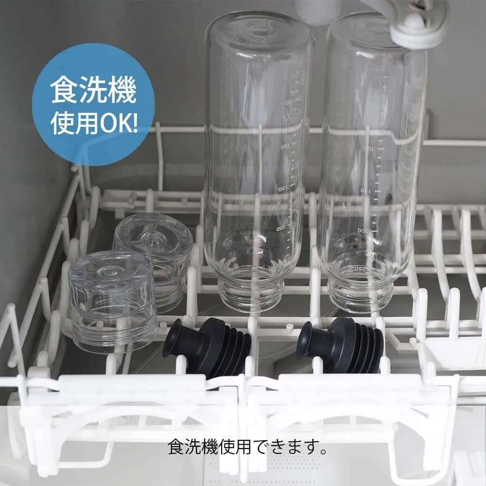 Hario Dressing Bottle, 250ml, Black