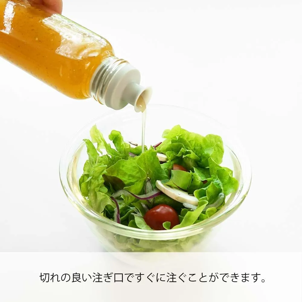 Hario Dressing Bottle, 250ml, Pale Grey