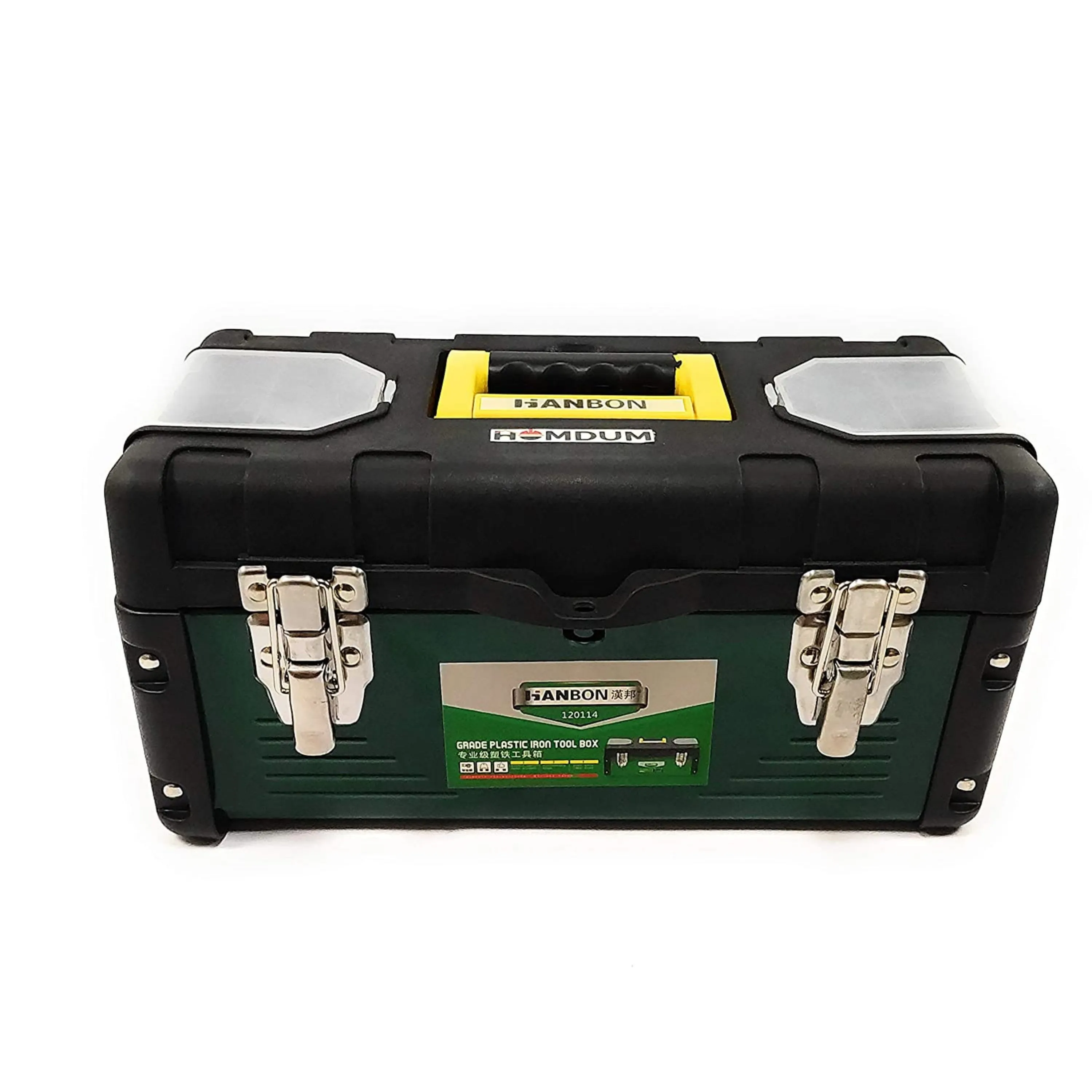 Homdum Steel Metal Tool Box organizer- Heavy Duty Toolbox with Strong Metal Latches & Secure Grip Handle - Fitted with Removable Inner Tray 14inch