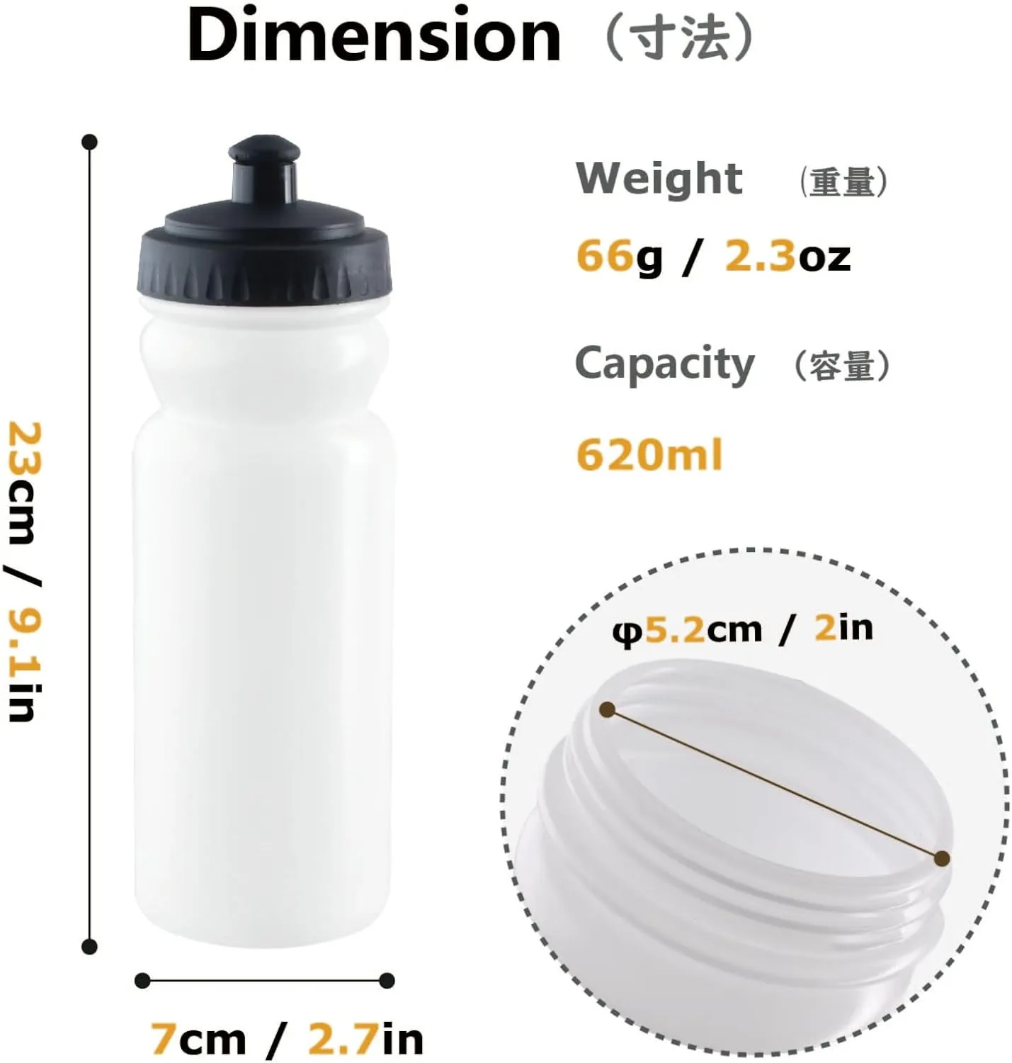 JEELAD TPU Running Water Bottles, Leak-Proof, BPA-Free, for Hydration Pack Vest, Running, Hiking, Cycling (620ml(20oz) 1 Pcs Water Bottle)