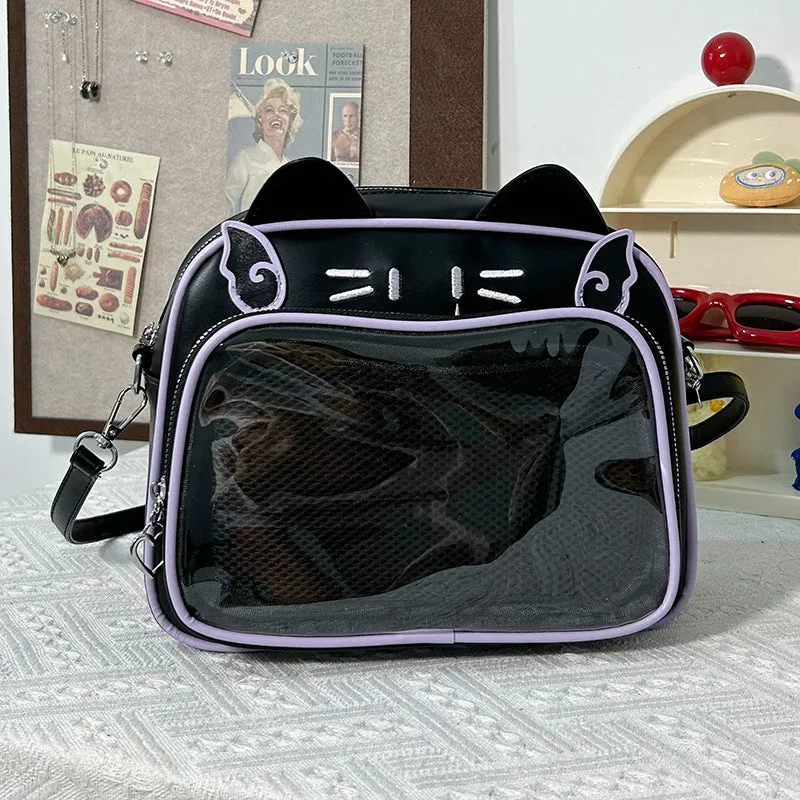Kawaii Cat Face Clear Window Backpack with Plush Charm - 2025 Korean Style School Bag