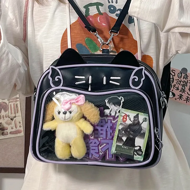 Kawaii Cat Face Clear Window Backpack with Plush Charm - 2025 Korean Style School Bag
