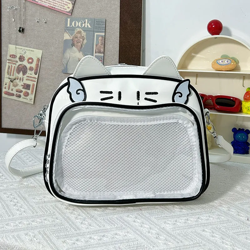 Kawaii Cat Face Clear Window Backpack with Plush Charm - 2025 Korean Style School Bag