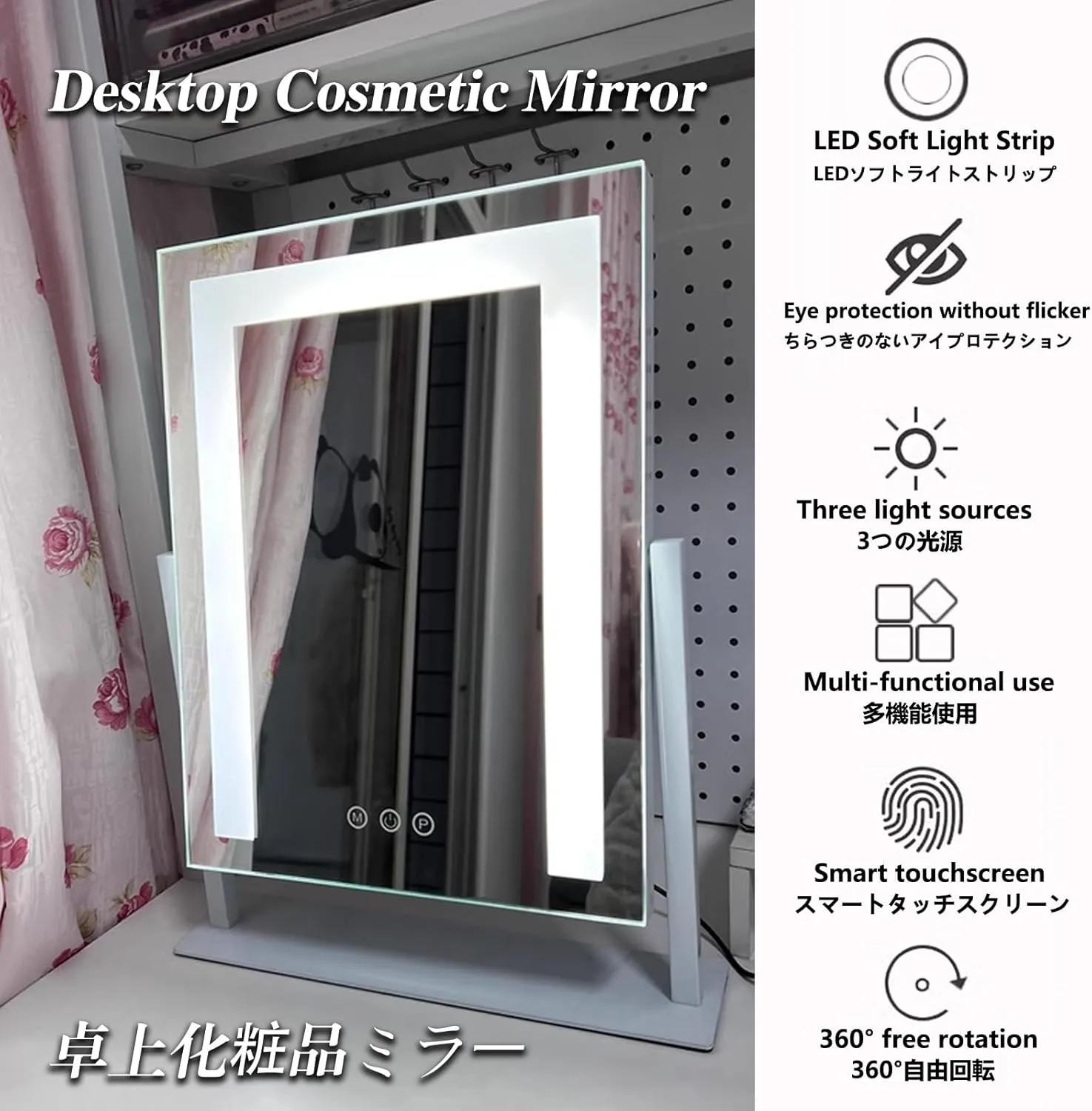 Lighted Makeup Mirror, Desk Mirror With Dimmable Brightness, 360°Rotation Desktop Mirror, Adjustable Tri Tone LED Lighted Makeup Mirror, for Dressing Room & Bedroom, Smart Touch Control, Black, White(