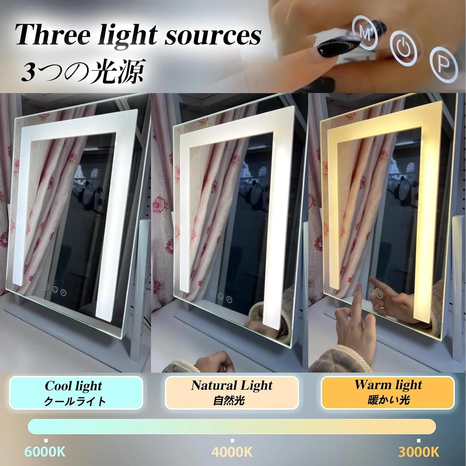 Lighted Makeup Mirror, Desk Mirror With Dimmable Brightness, 360°Rotation Desktop Mirror, Adjustable Tri Tone LED Lighted Makeup Mirror, for Dressing Room & Bedroom, Smart Touch Control, Black, White(