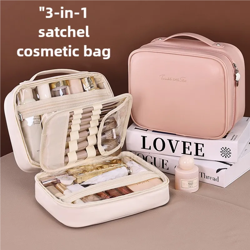 Pink Portable PU Leather Makeup Bag with Detachable Divider - Travel Cosmetic Organizer