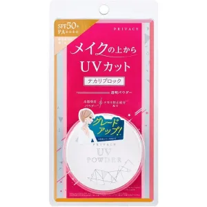 PREMIUM VERSION Transparent sunscreen powder SPF50  PA     from PRIVACY 3.5g [Alcohol-free]