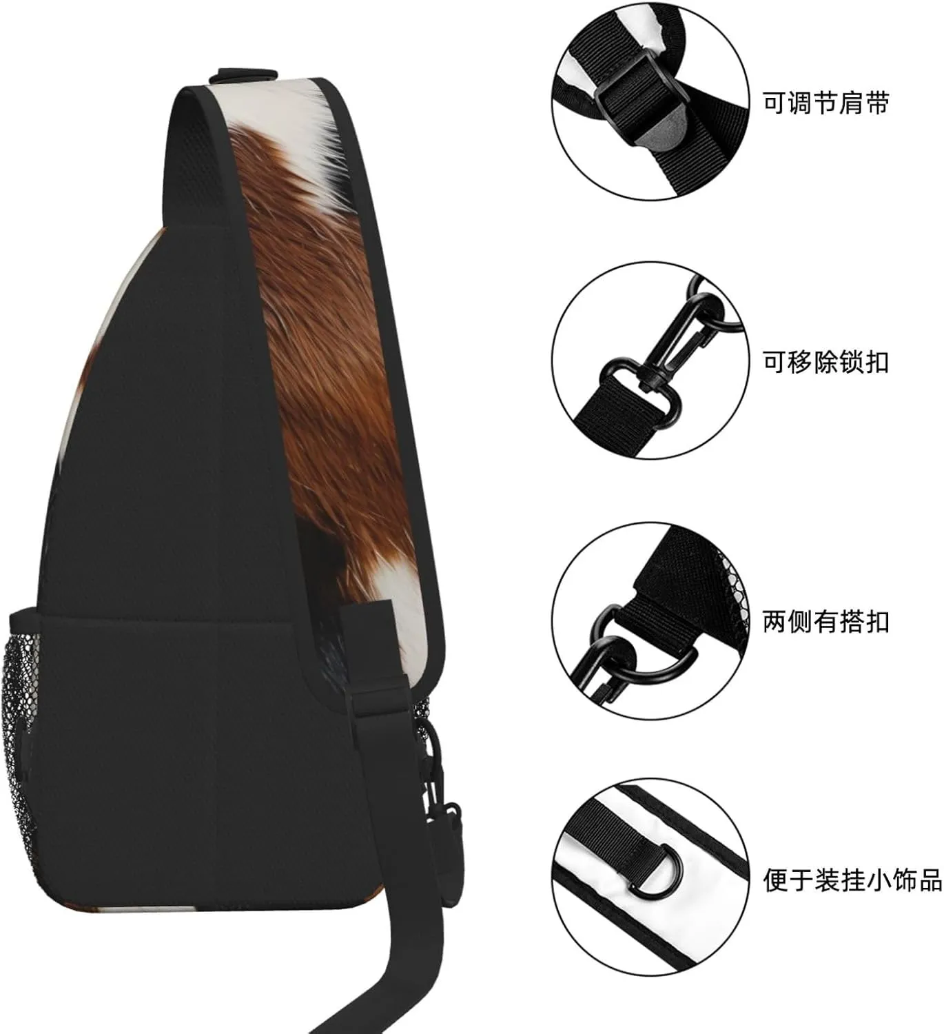 Rustic Western Cowhide Pattern Printed Small Sling Bag For Women Men, Sling Backpack Chest Daypack Crossbody Bag