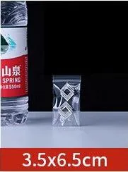 Transparent PP Bag For Jewelry (100pcs per pack)