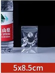 Transparent PP Bag For Jewelry (100pcs per pack)