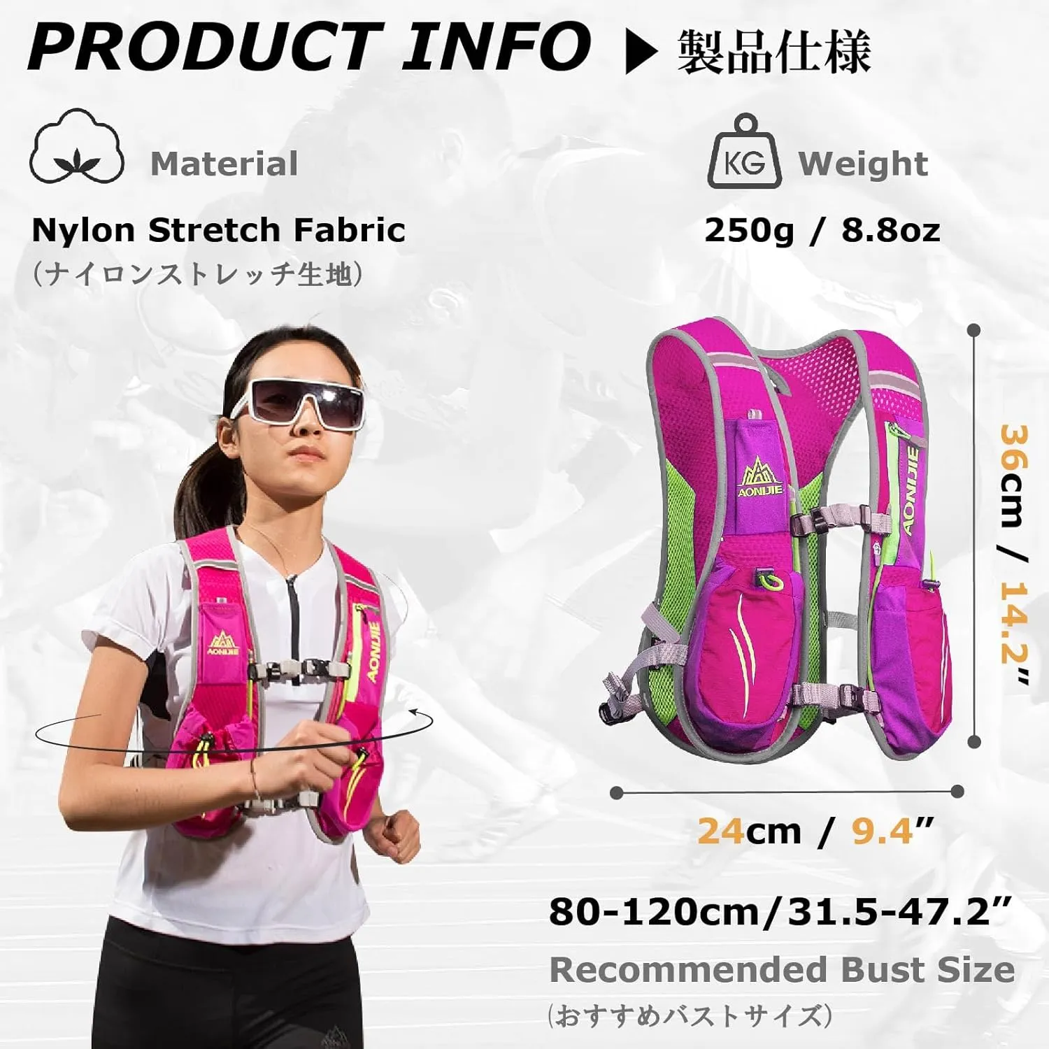 YAPJEB Hydration Vest - 5L Running Water Backpack for Trail, Marathon, Cycling, Hiking - Outdoors Pack