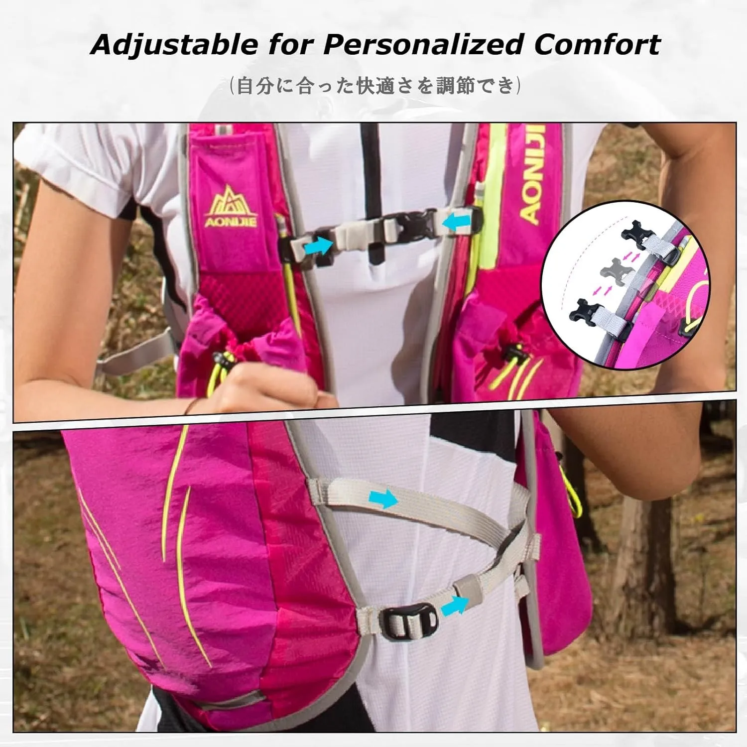 YAPJEB Hydration Vest - 5L Running Water Backpack for Trail, Marathon, Cycling, Hiking - Outdoors Pack